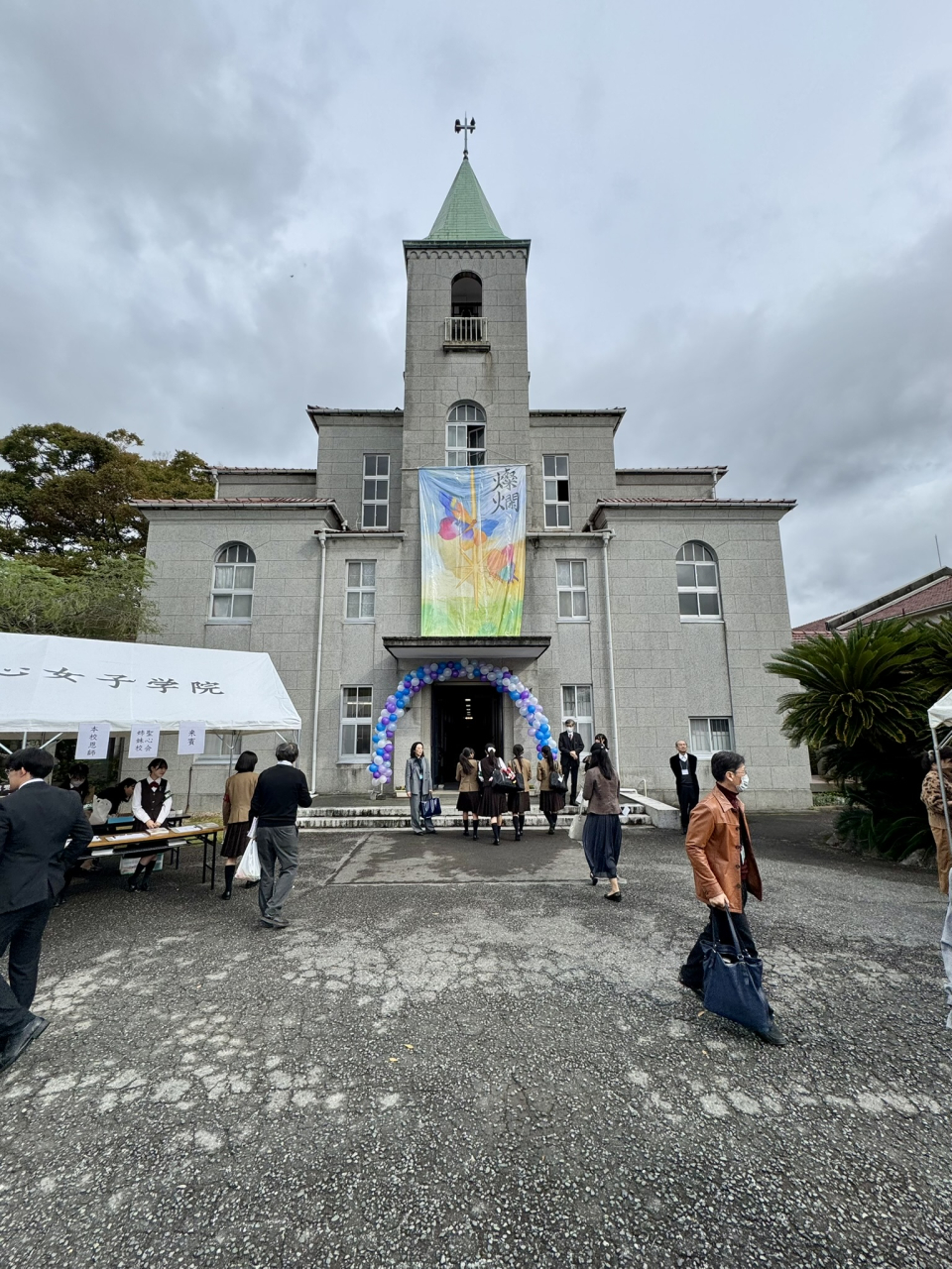 2025秋のつどい (5)