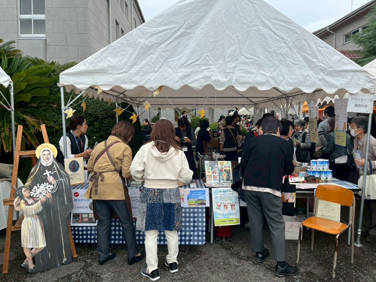 2025秋のつどい (3)